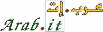 Logo Arab.it