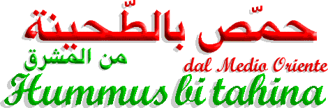 Ricetta di Hummus bi tahina