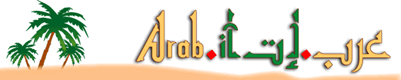 Logo Arab.it