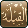 Qibla 